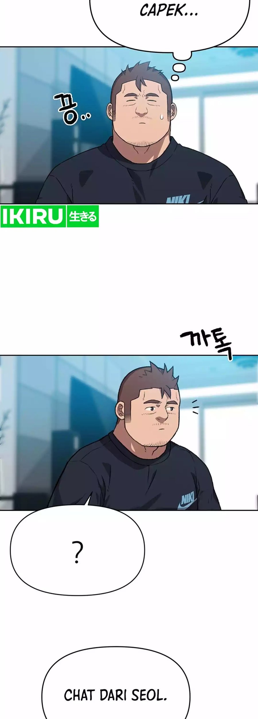 Rainbow Bridge Watchman Chapter 84 Gambar 43