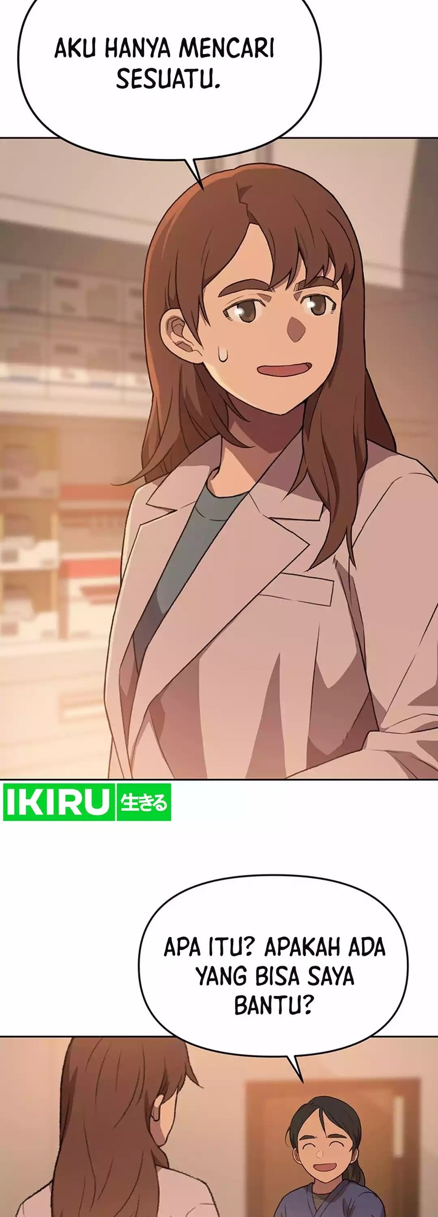 Manhwa Rainbow Bridge Watchman Chapter 84 gambar nomor 2