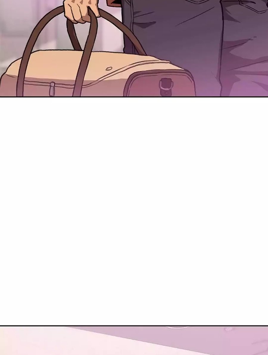 Rainbow Bridge Watchman Chapter 84 Gambar 8