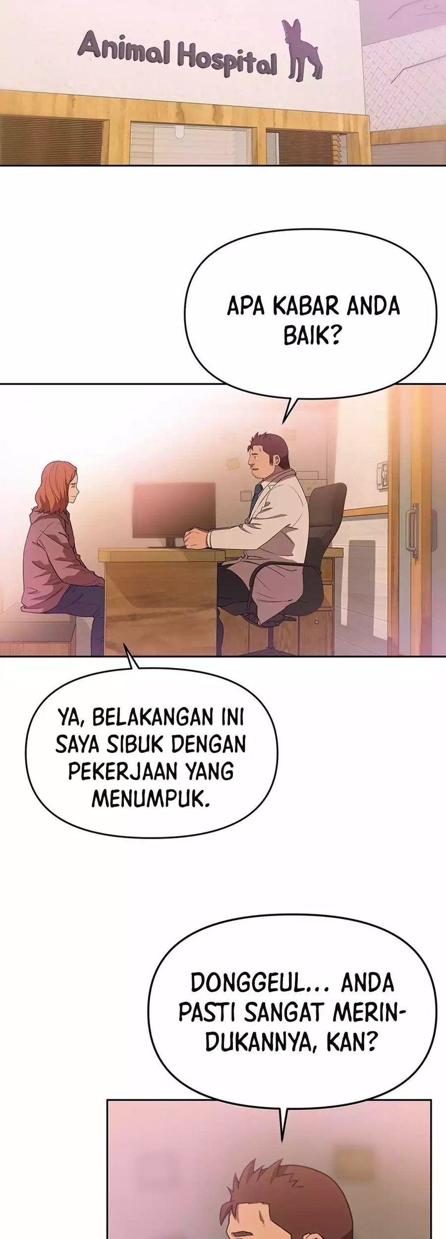 Rainbow Bridge Watchman Chapter 84 Gambar 9