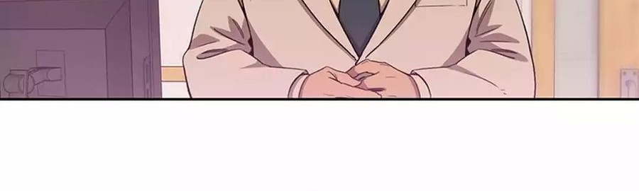 Rainbow Bridge Watchman Chapter 84 Gambar 12