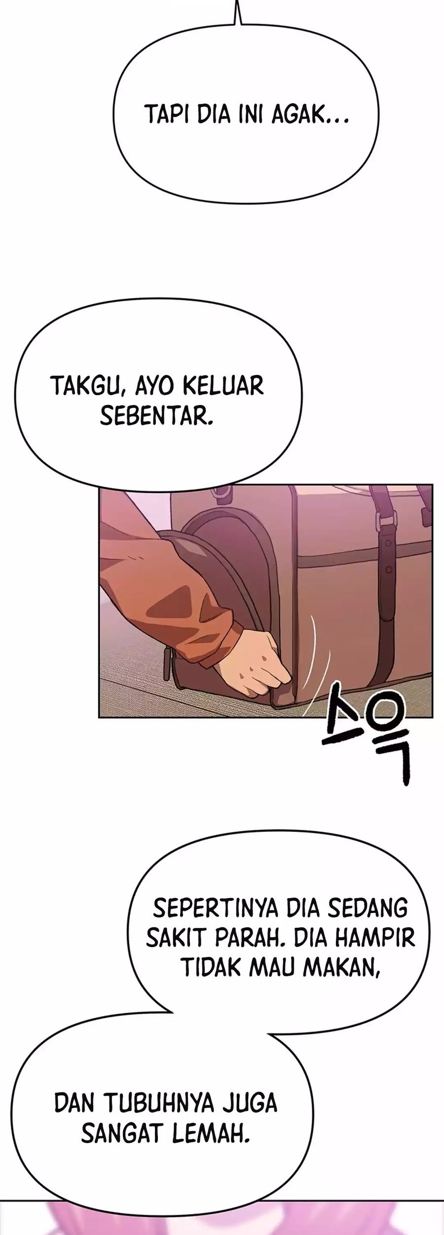 Rainbow Bridge Watchman Chapter 84 Gambar 14