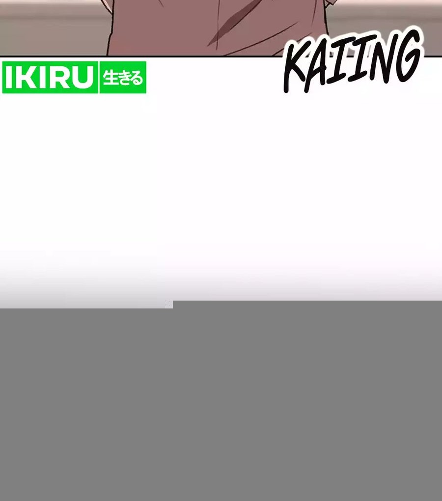 Rainbow Bridge Watchman Chapter 84 Gambar 28