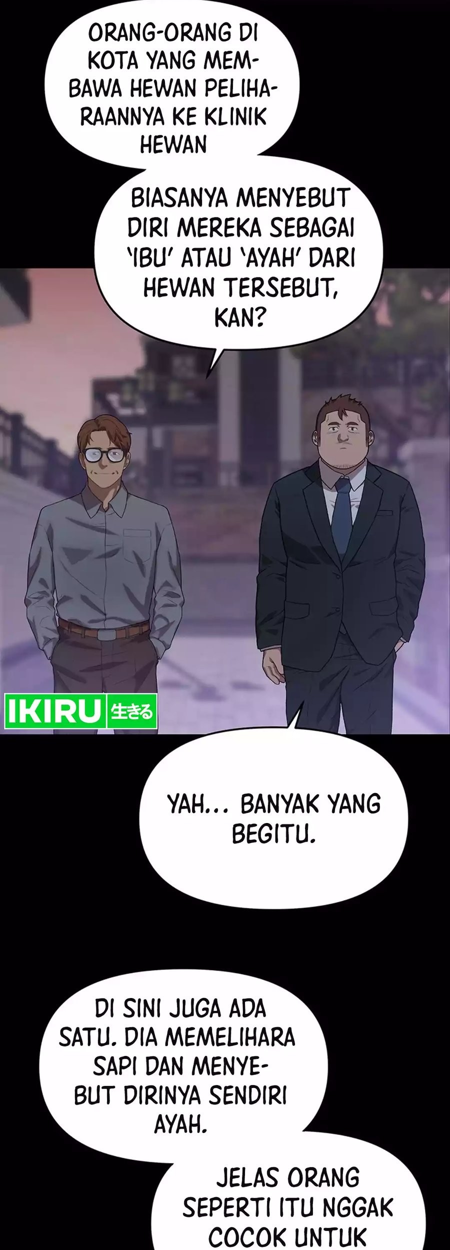 Rainbow Bridge Watchman Chapter 84 Gambar 29