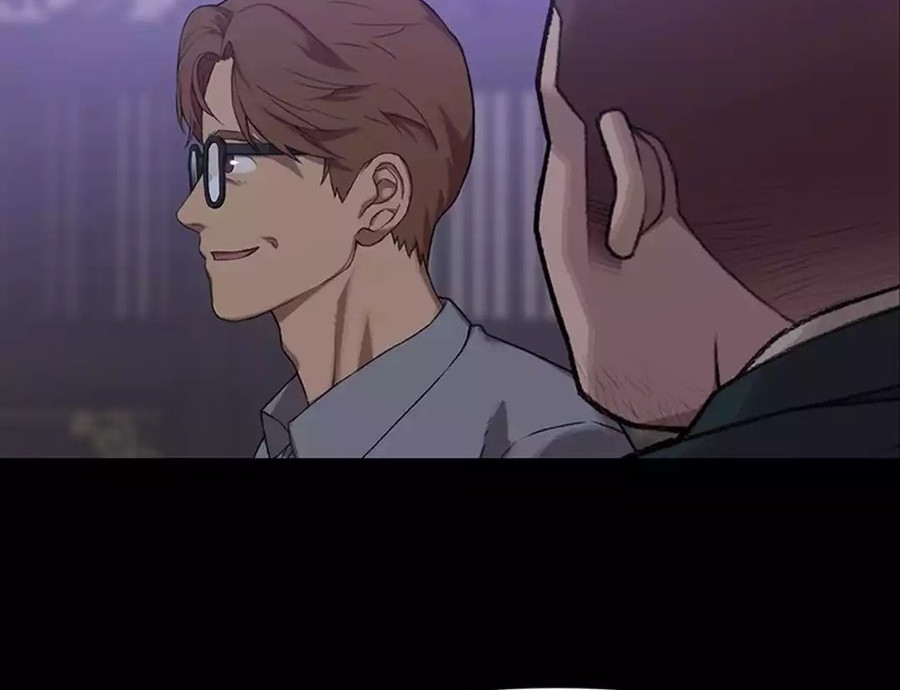 Rainbow Bridge Watchman Chapter 84 Gambar 32