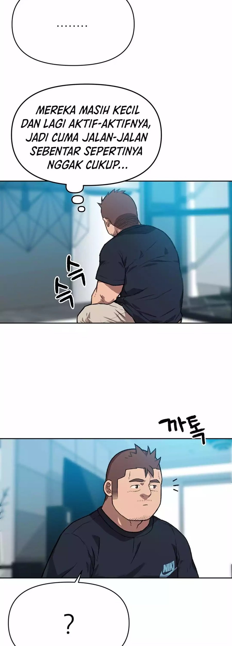 Baca Manhwa Rainbow Bridge Watchman Chapter 85 Gambar 2
