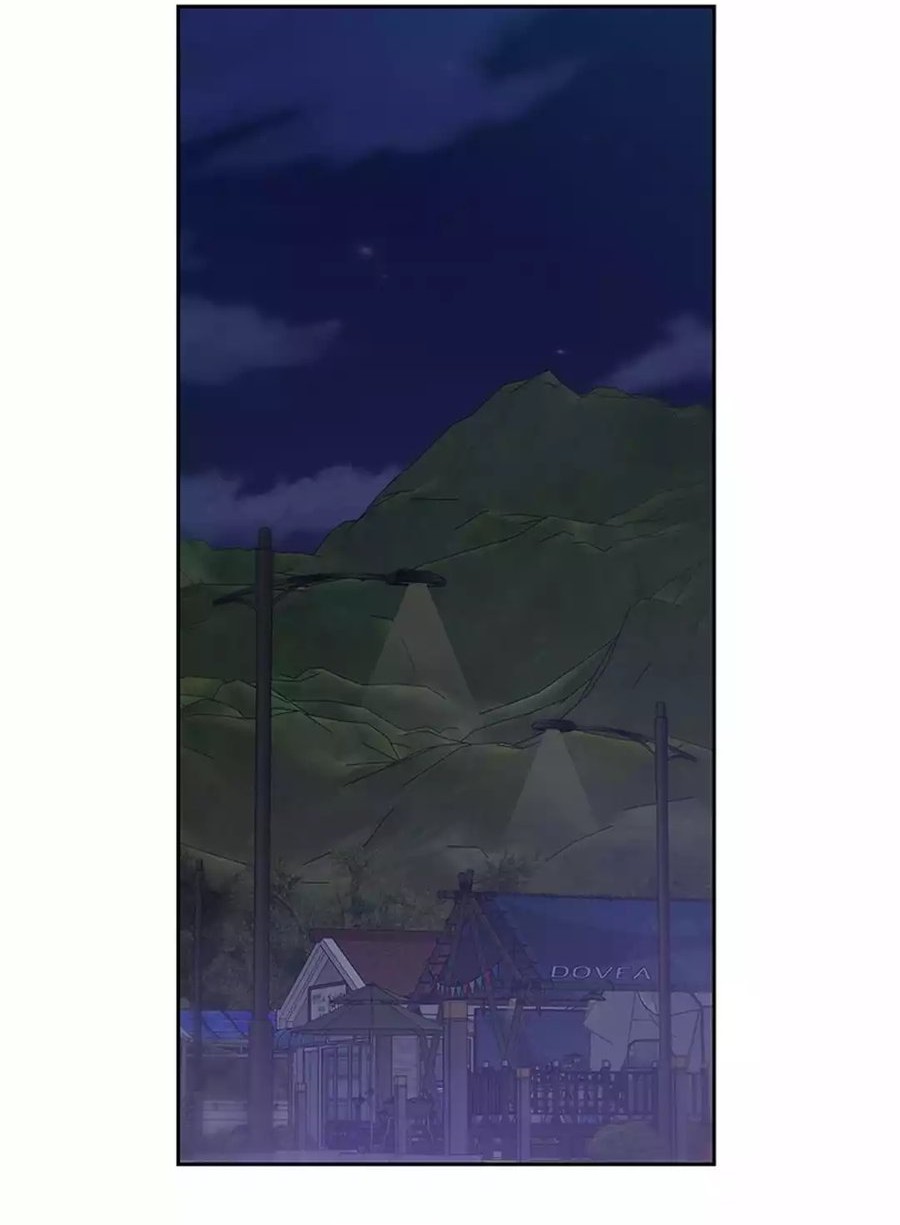 Rainbow Bridge Watchman Chapter 85 Gambar 24