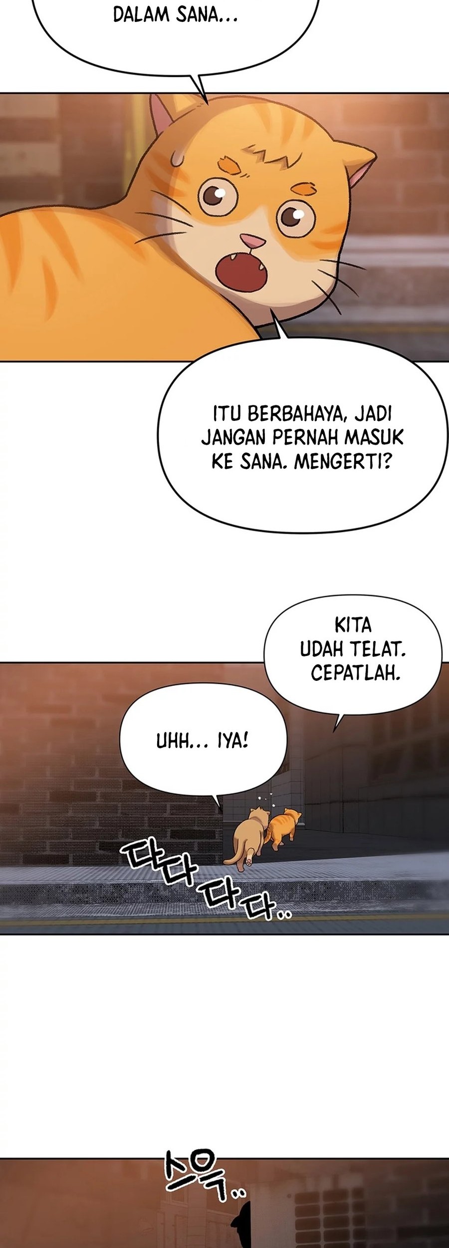 Baca Manhwa Rainbow Bridge Watchman Chapter 87 Gambar 2