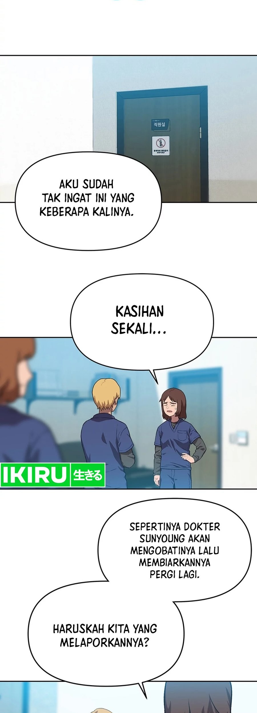 Rainbow Bridge Watchman Chapter 88 Gambar 5