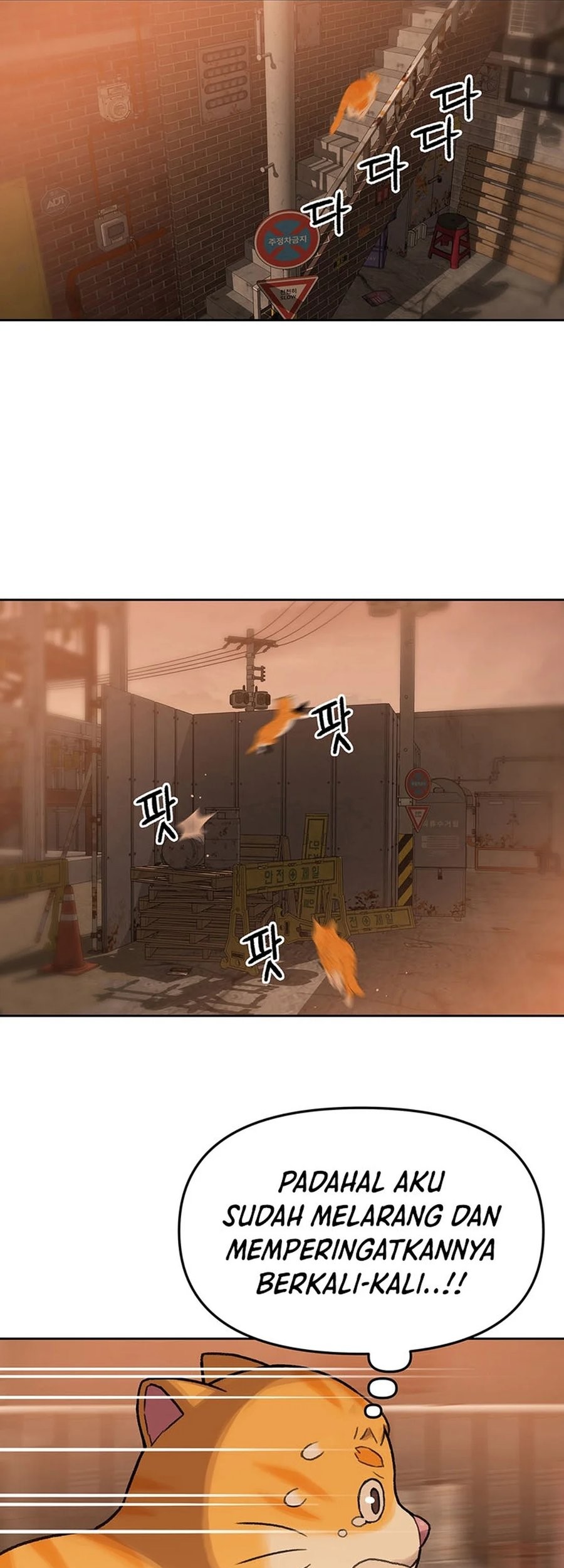 Rainbow Bridge Watchman Chapter 89 Gambar 37