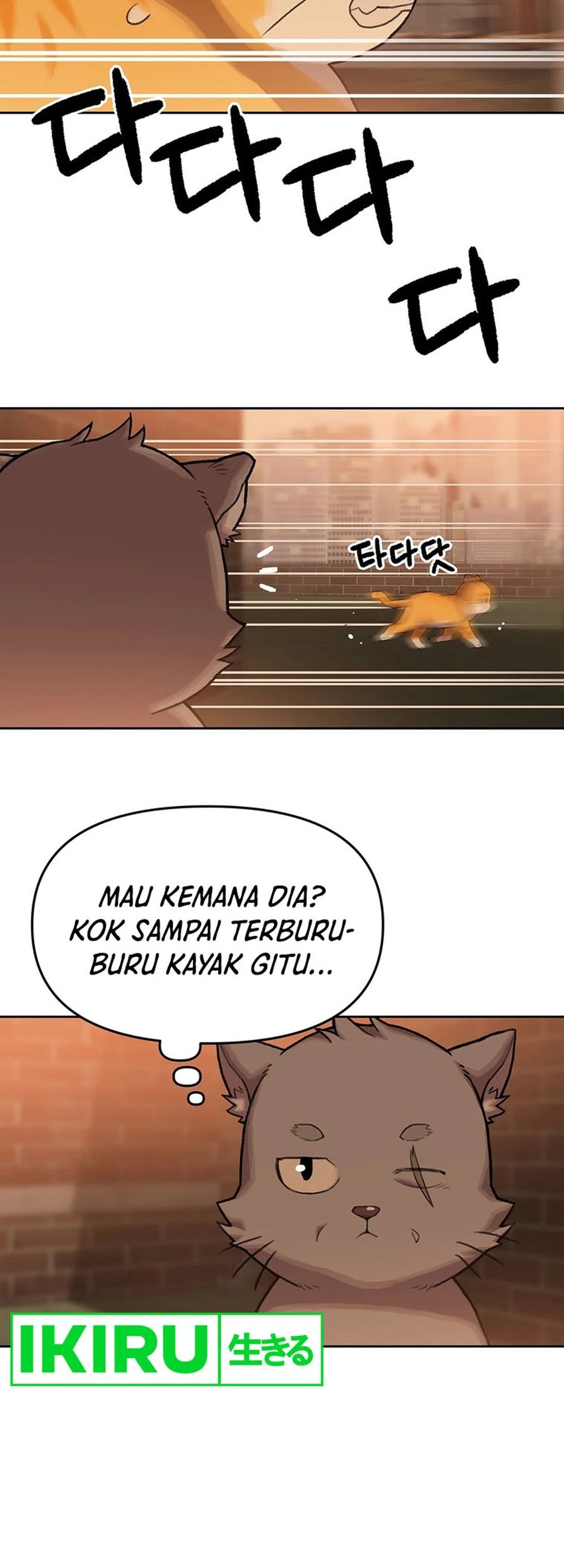 Rainbow Bridge Watchman Chapter 89 Gambar 38