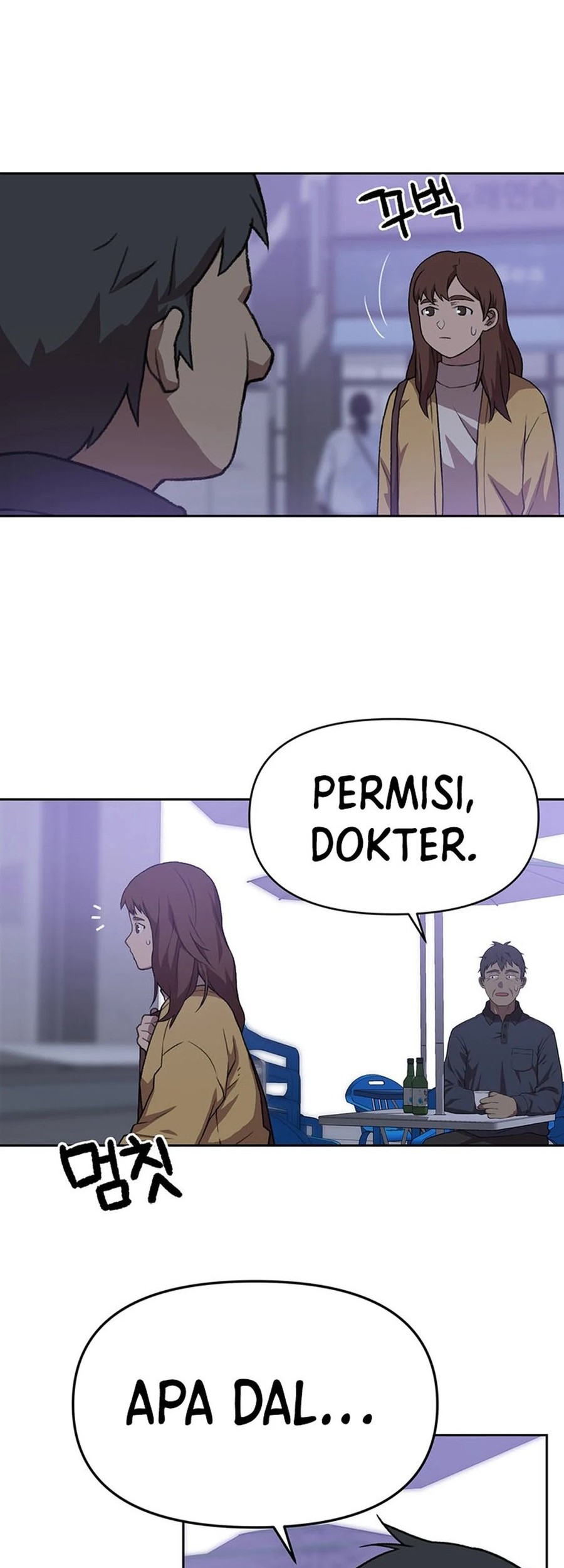 Rainbow Bridge Watchman Chapter 89 Gambar 6