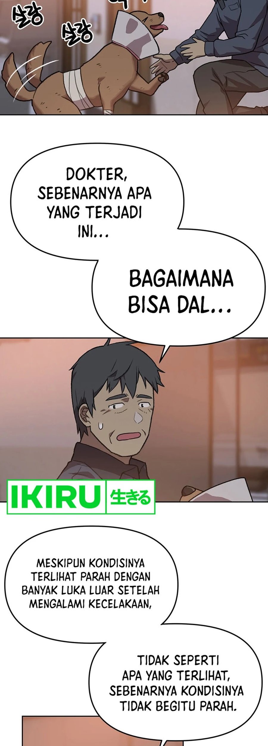 Rainbow Bridge Watchman Chapter 89 Gambar 15