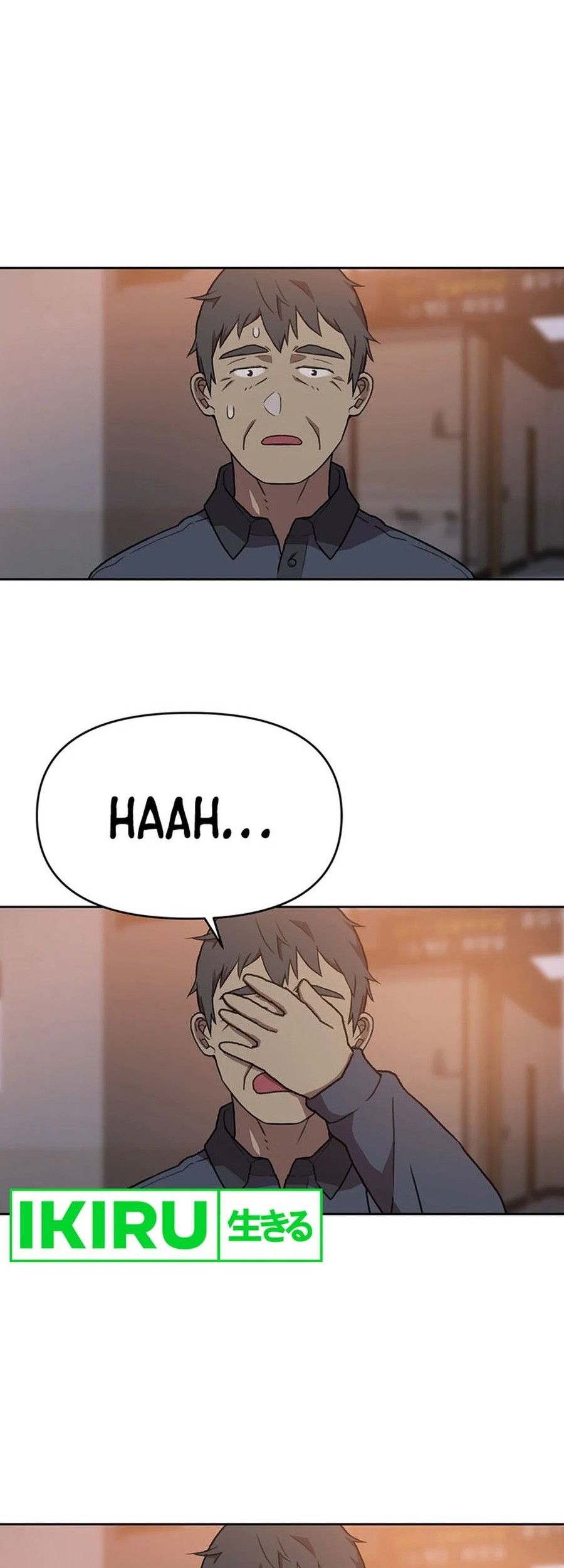 Rainbow Bridge Watchman Chapter 89 Gambar 18