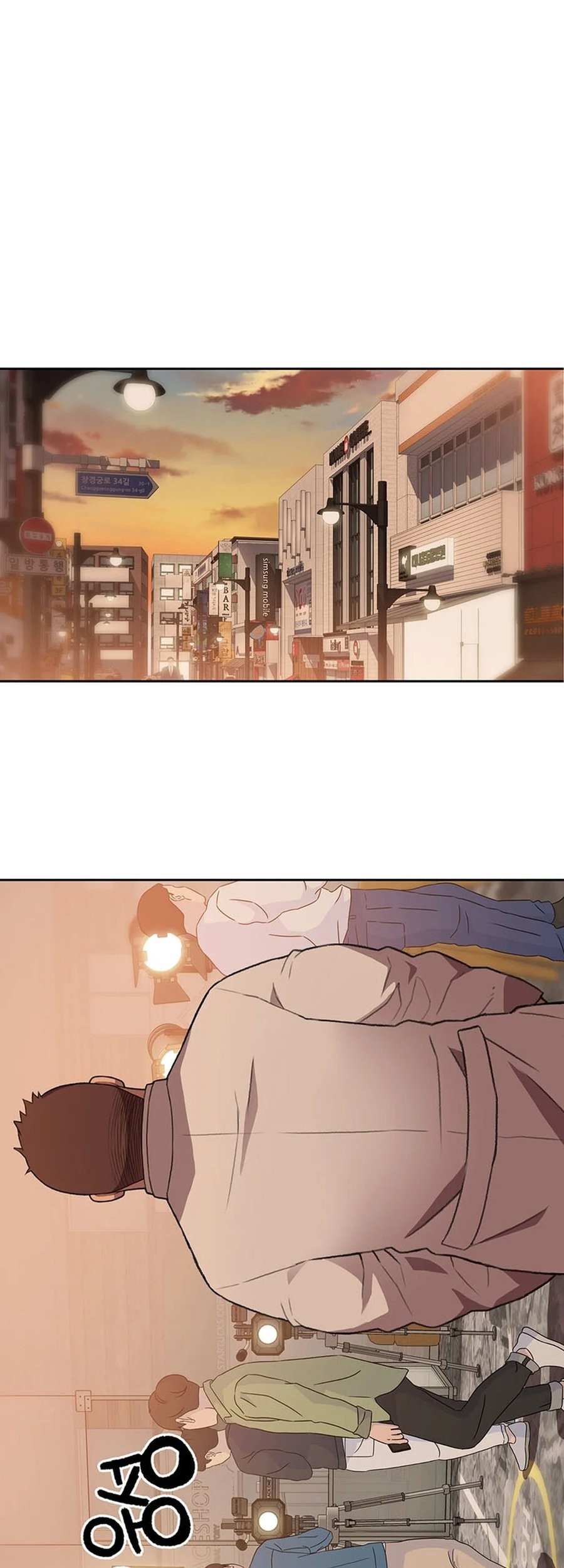 Rainbow Bridge Watchman Chapter 89 Gambar 21