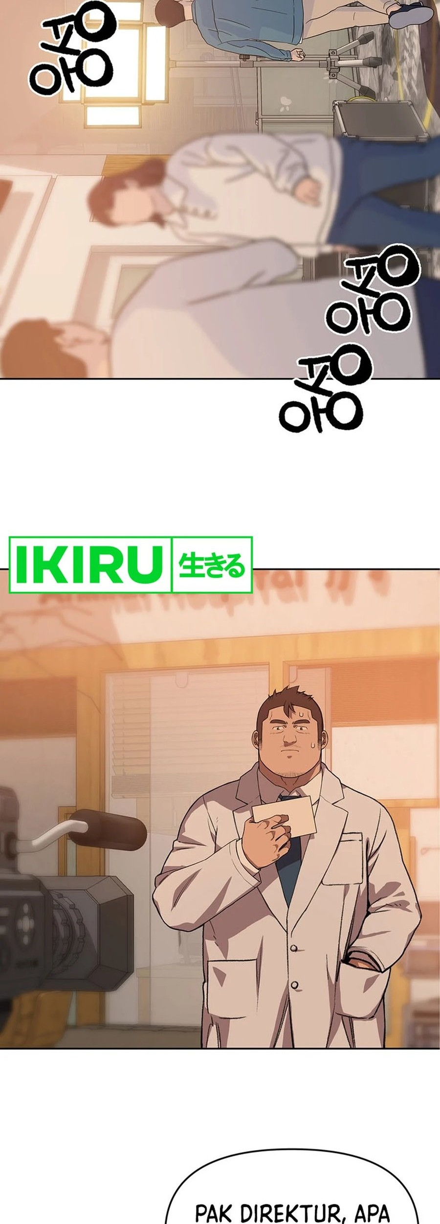 Rainbow Bridge Watchman Chapter 89 Gambar 22