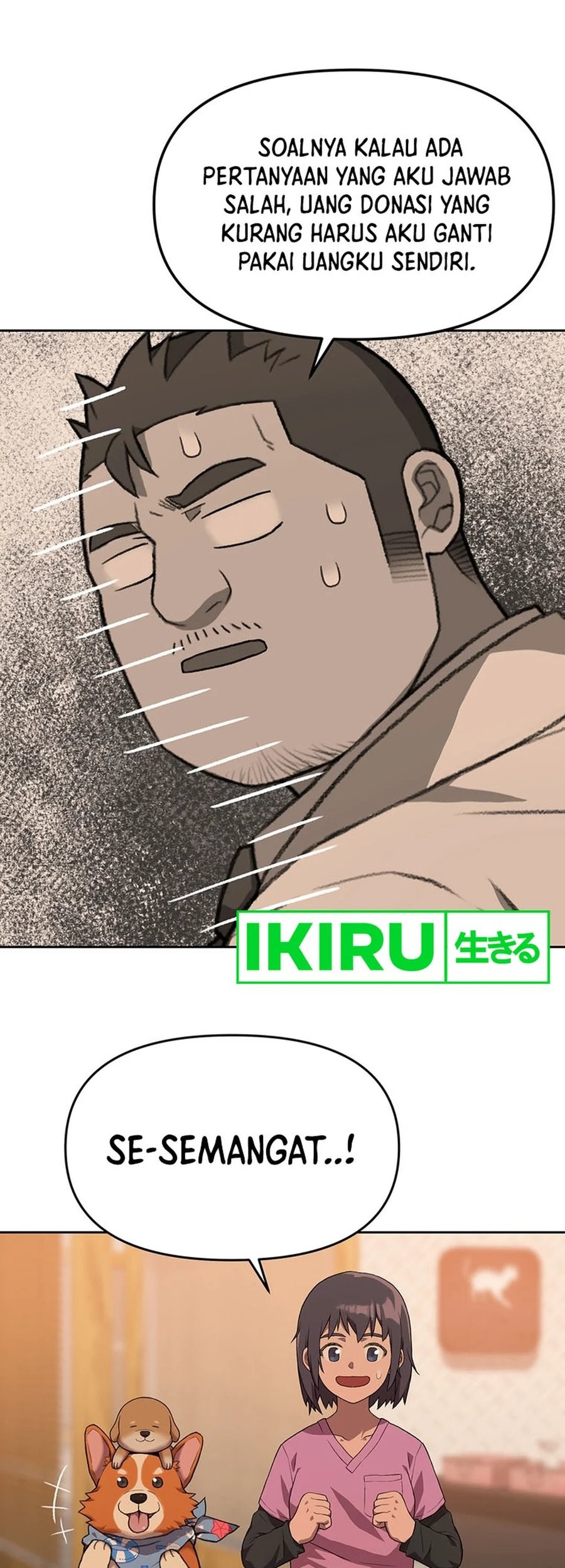 Rainbow Bridge Watchman Chapter 89 Gambar 25