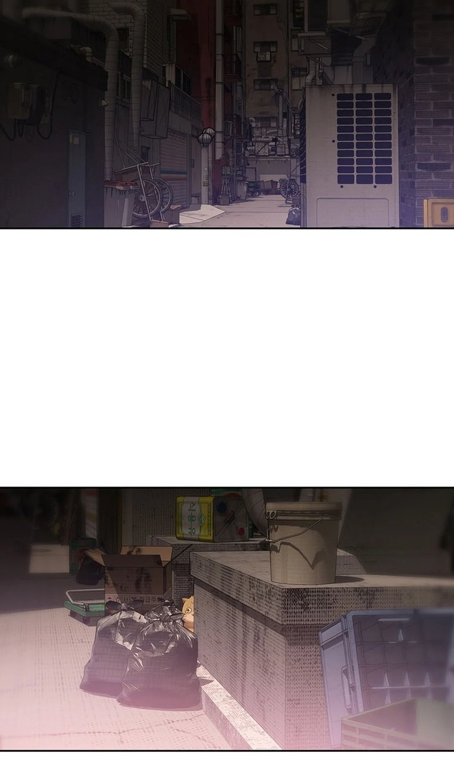 Rainbow Bridge Watchman Chapter 89 Gambar 32