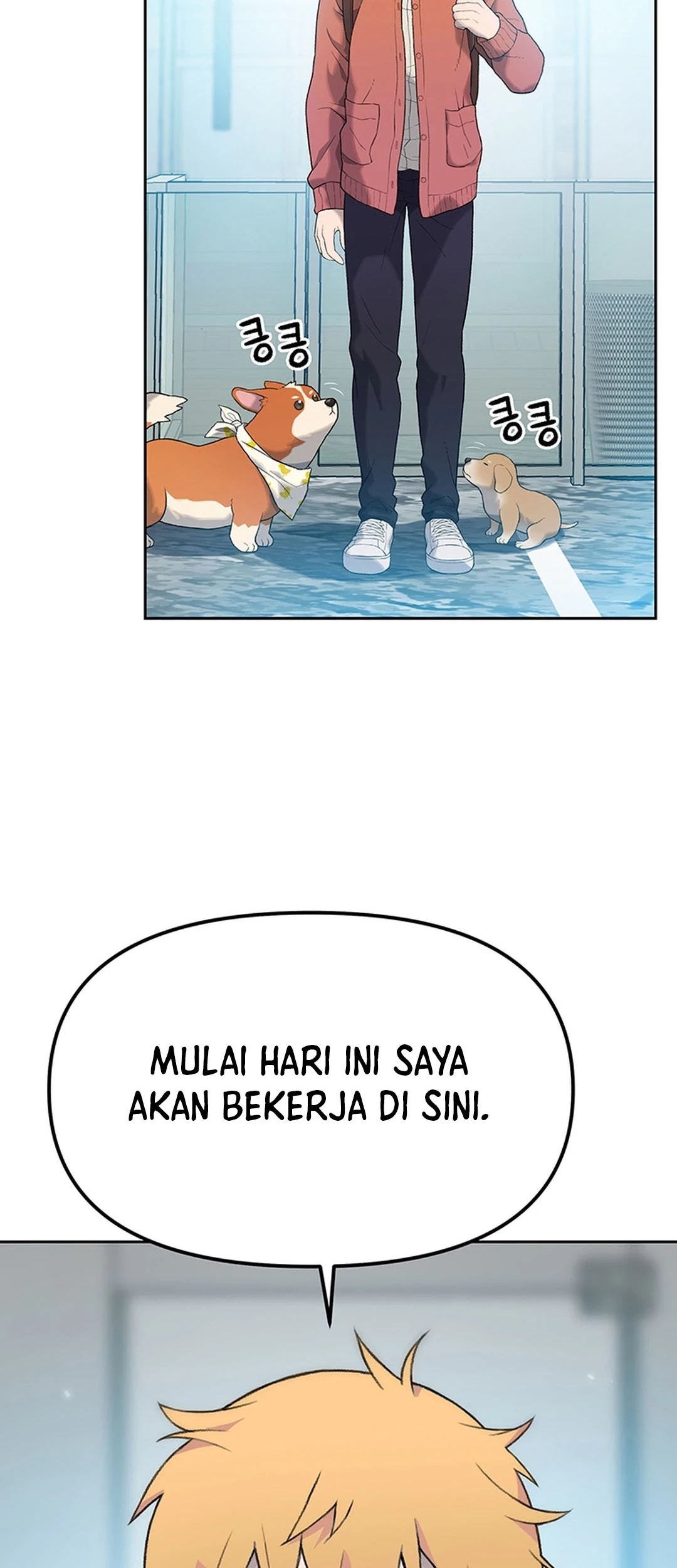Rainbow Bridge Watchman Chapter 9 Gambar 3