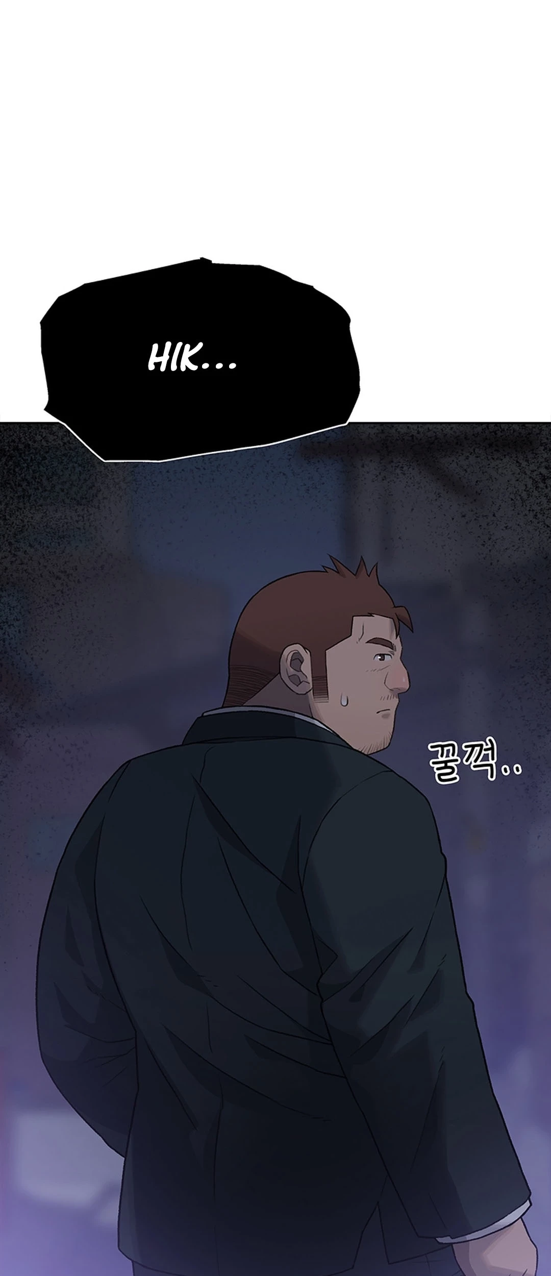 Rainbow Bridge Watchman Chapter 9 Gambar 34