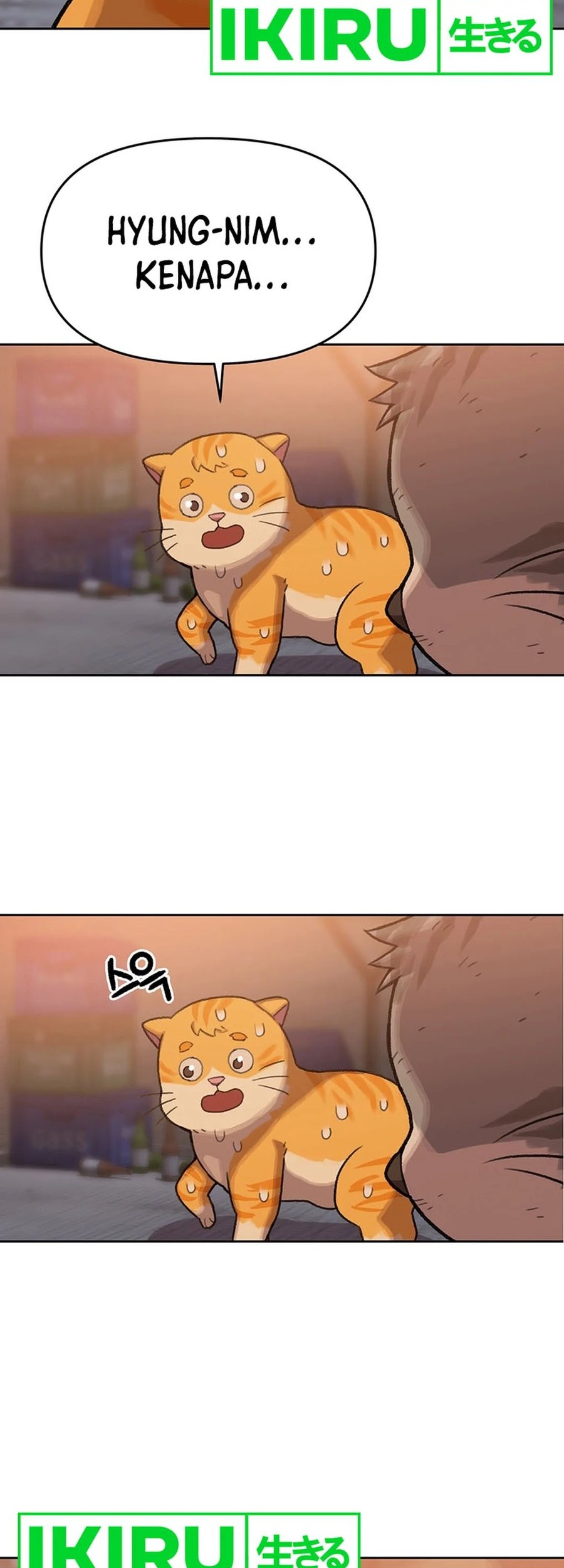 Rainbow Bridge Watchman Chapter 90 Gambar 39