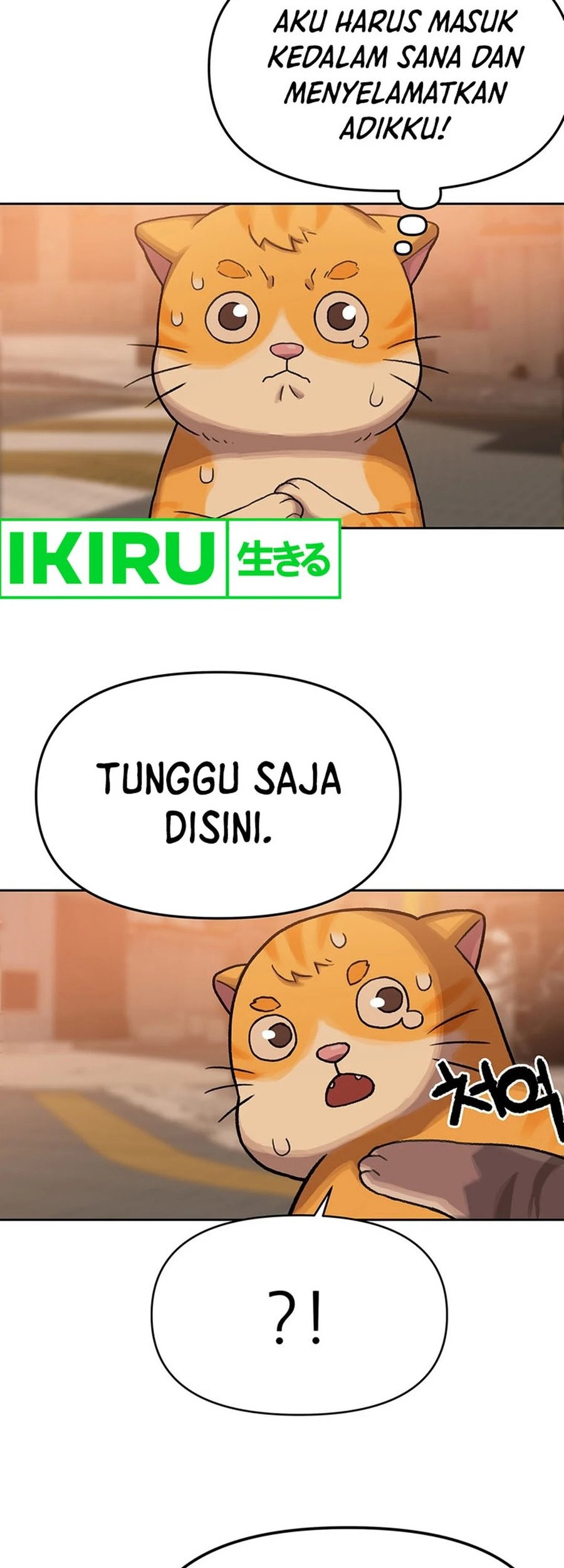 Manhwa Rainbow Bridge Watchman Chapter 90 gambar nomor 2