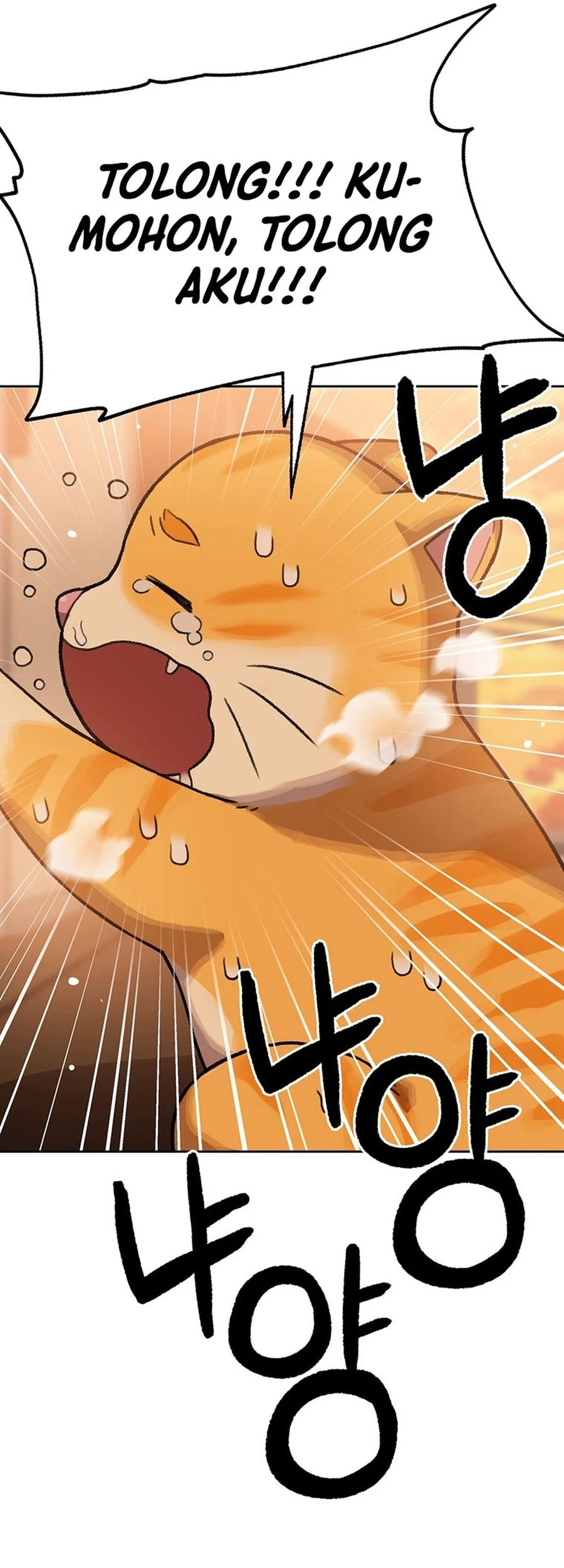 Rainbow Bridge Watchman Chapter 90 Gambar 17