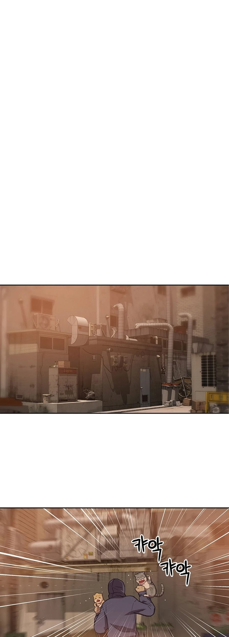 Rainbow Bridge Watchman Chapter 90 Gambar 25