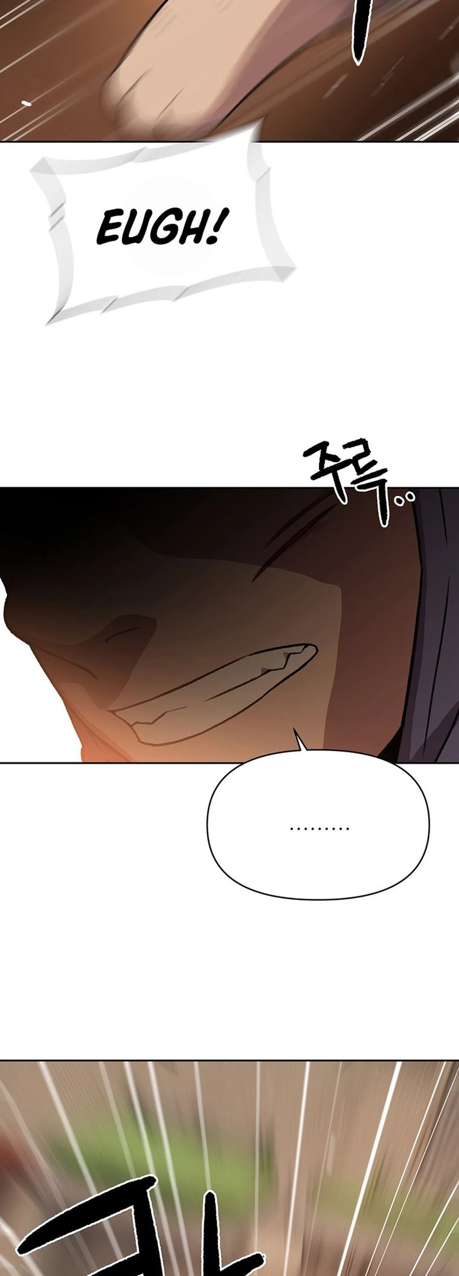 Rainbow Bridge Watchman Chapter 90 Gambar 27