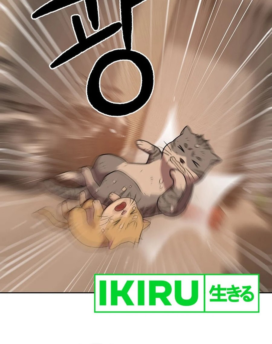 Rainbow Bridge Watchman Chapter 90 Gambar 28