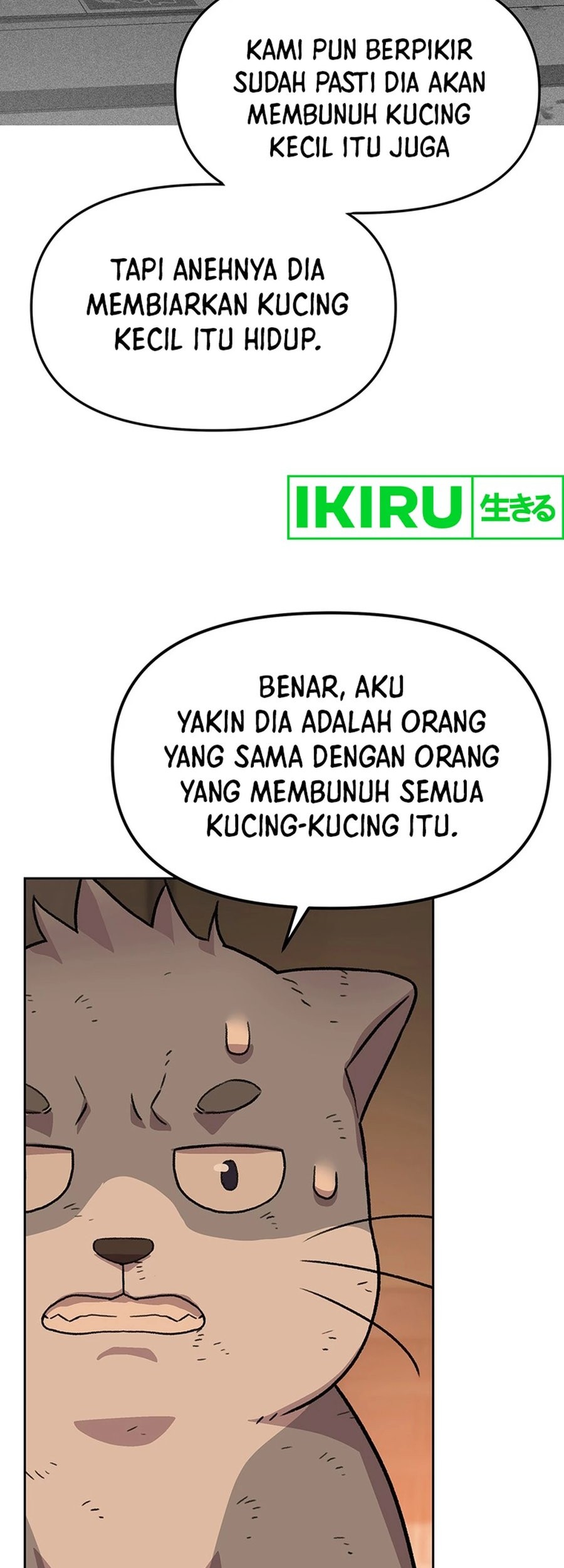 Rainbow Bridge Watchman Chapter 91 Gambar 38