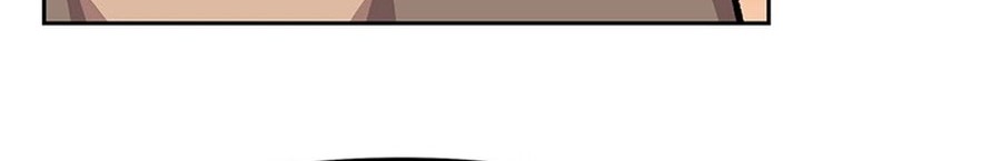 Rainbow Bridge Watchman Chapter 91 Gambar 39