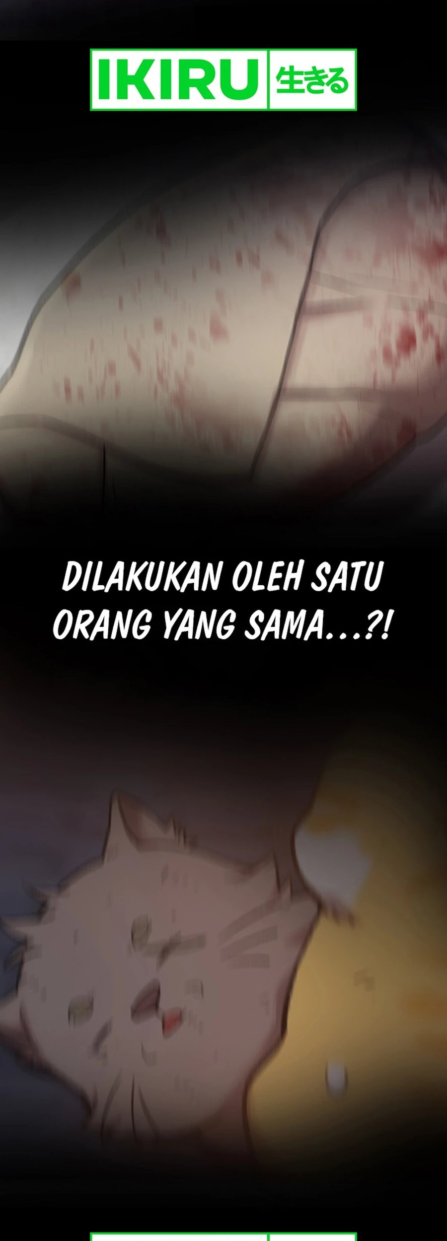 Rainbow Bridge Watchman Chapter 91 Gambar 42