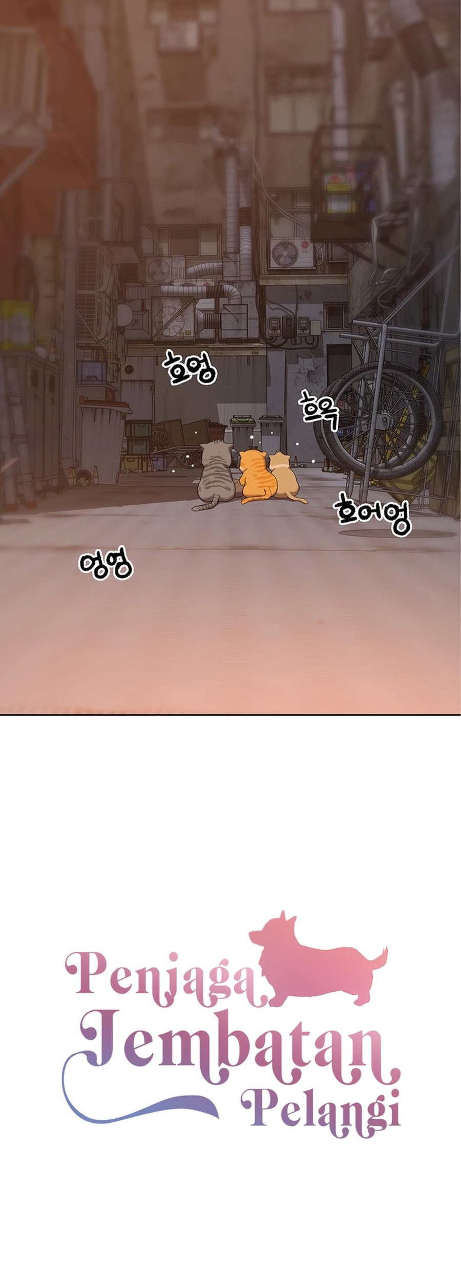 Rainbow Bridge Watchman Chapter 91 Gambar 3