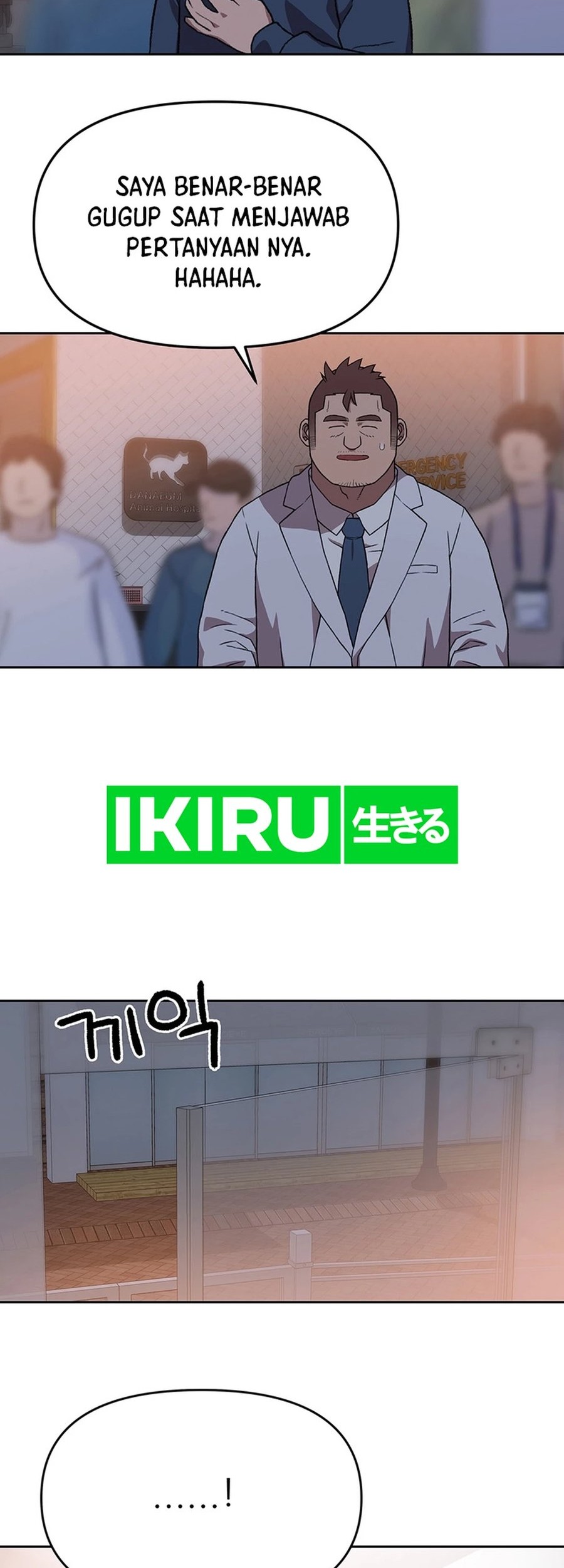 Rainbow Bridge Watchman Chapter 91 Gambar 6