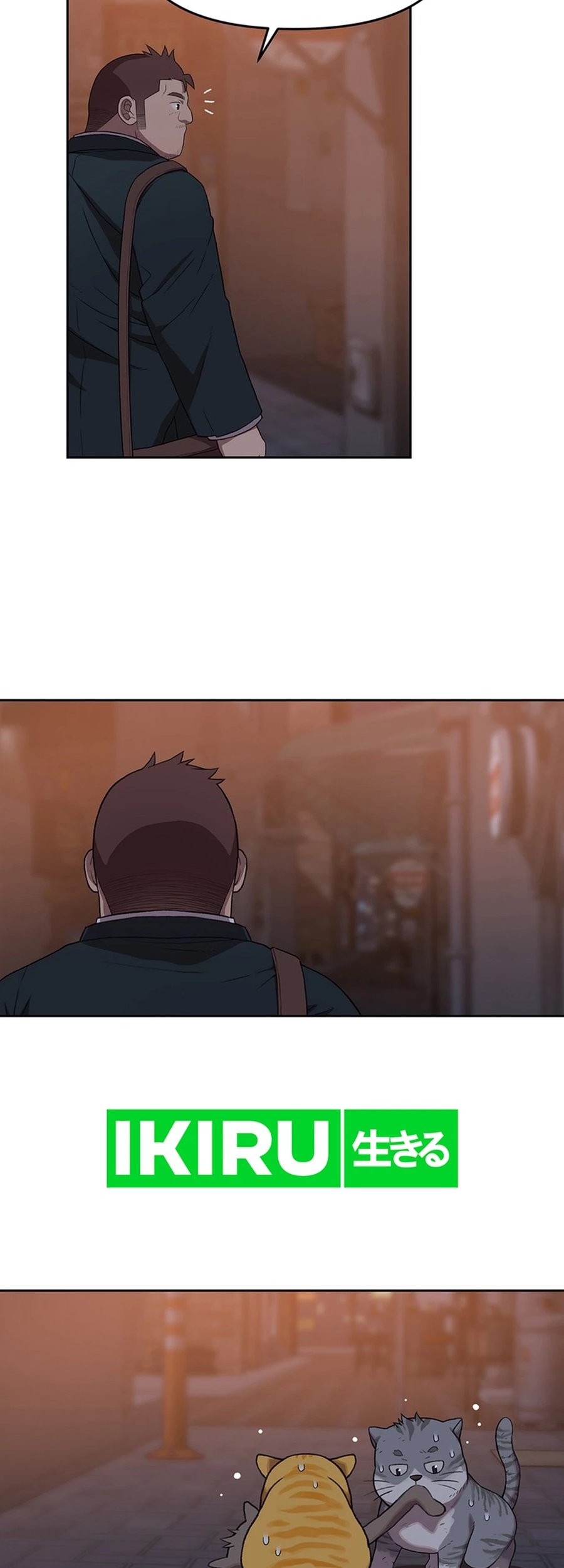 Rainbow Bridge Watchman Chapter 91 Gambar 11