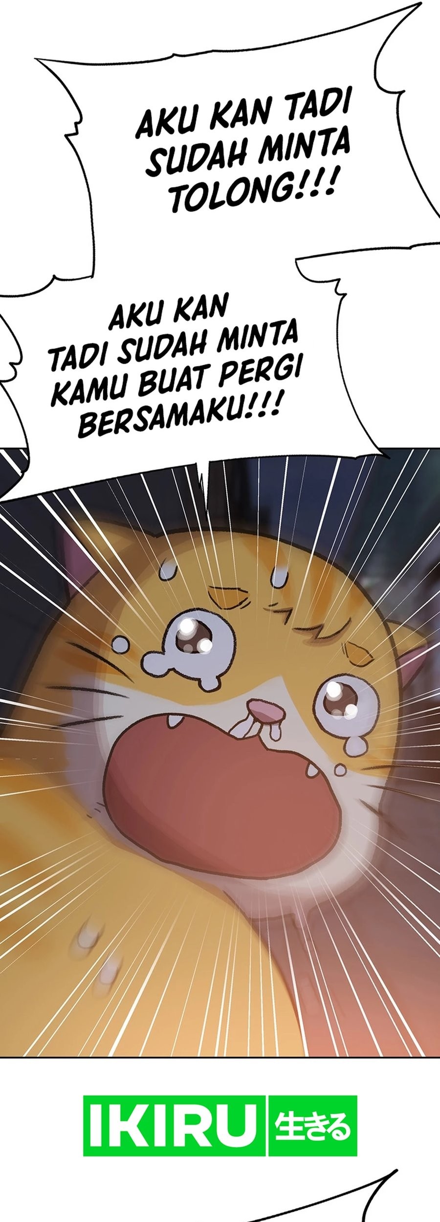 Rainbow Bridge Watchman Chapter 91 Gambar 16