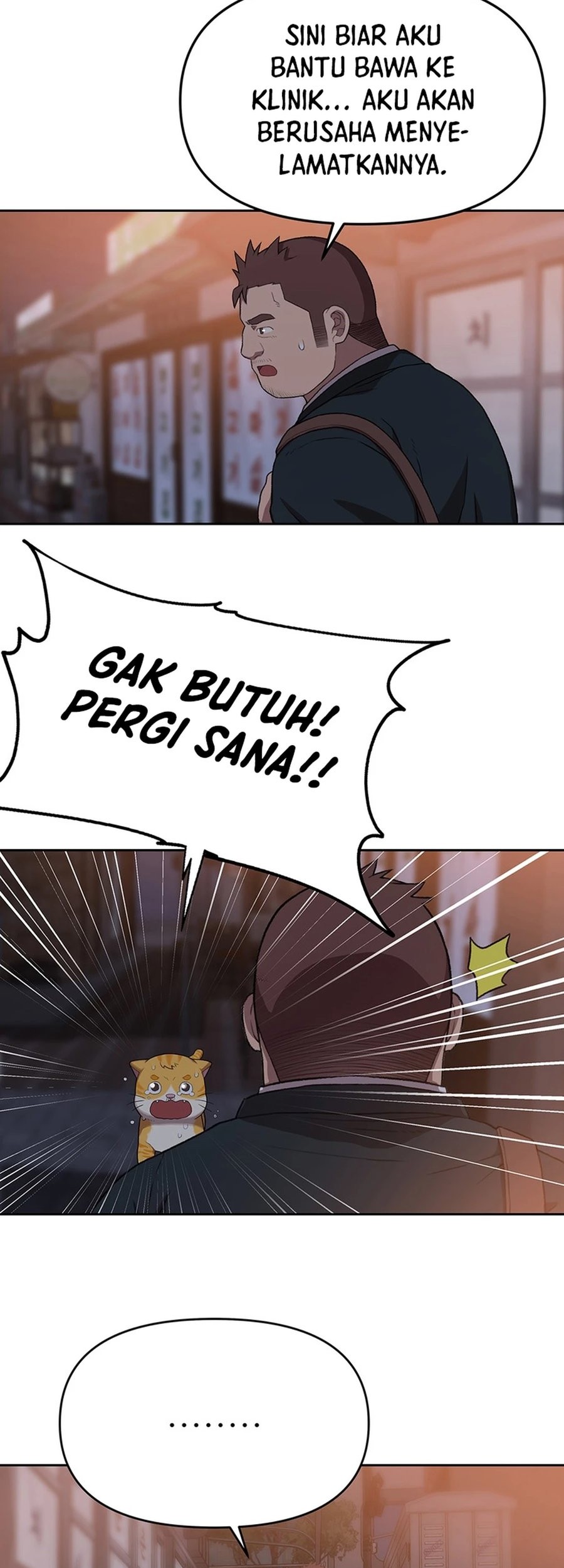 Rainbow Bridge Watchman Chapter 91 Gambar 18