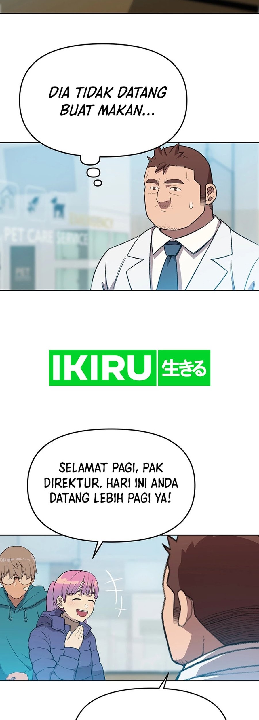 Rainbow Bridge Watchman Chapter 91 Gambar 21