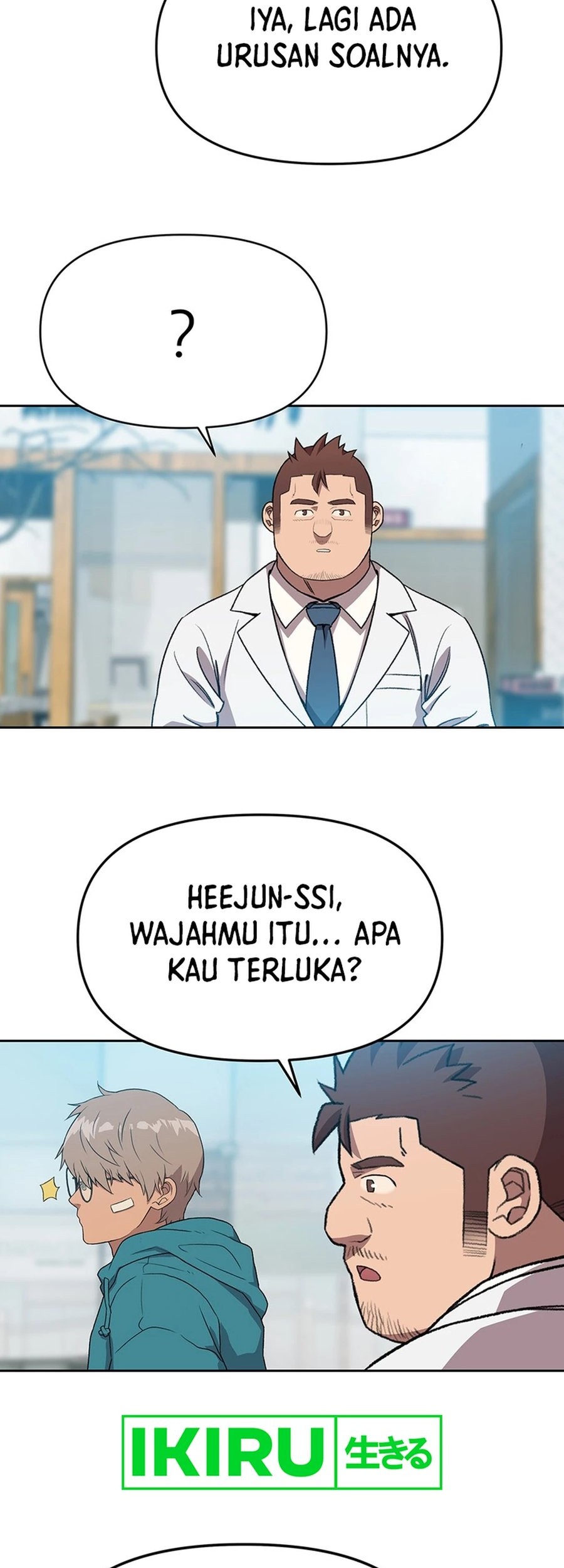 Rainbow Bridge Watchman Chapter 91 Gambar 22