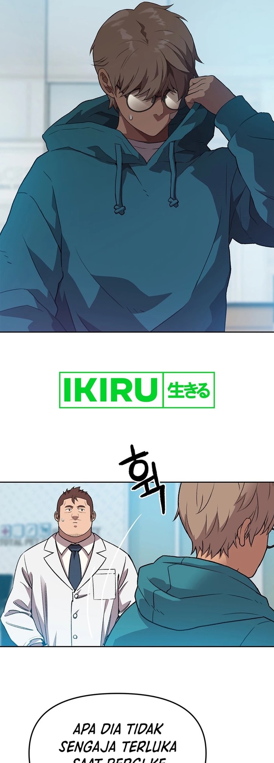 Rainbow Bridge Watchman Chapter 91 Gambar 24