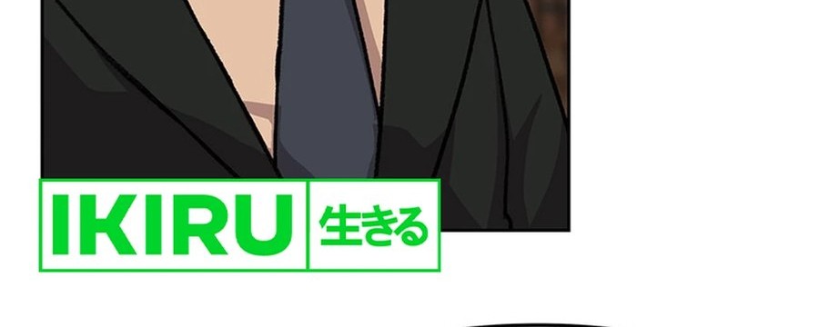 Rainbow Bridge Watchman Chapter 91 Gambar 35