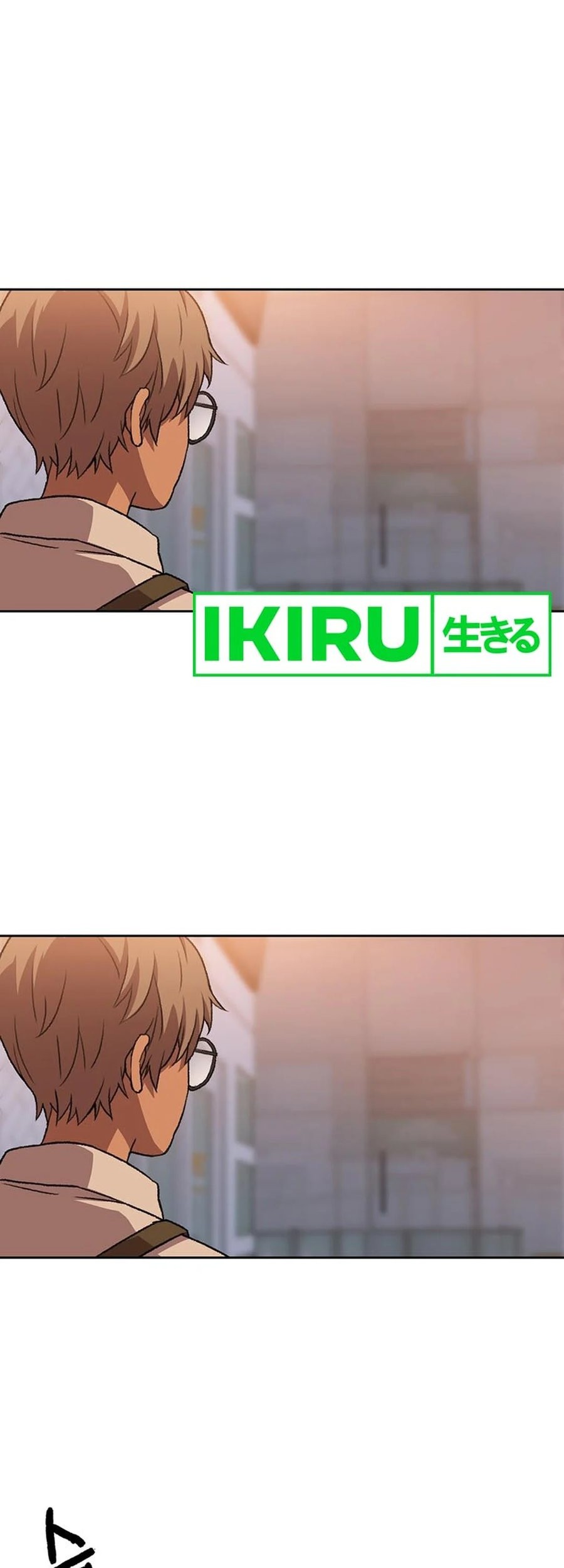 Rainbow Bridge Watchman Chapter 92 Gambar 38