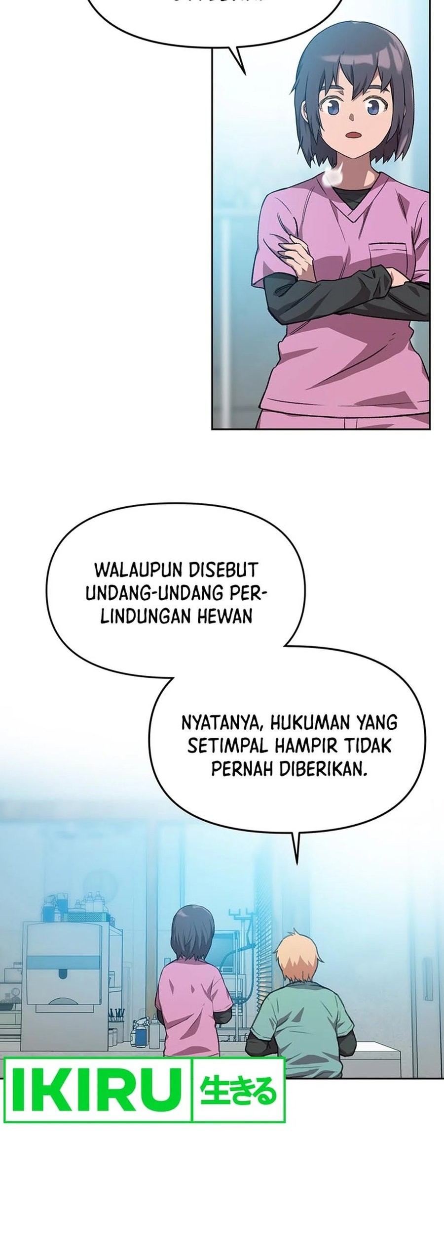 Rainbow Bridge Watchman Chapter 92 Gambar 7