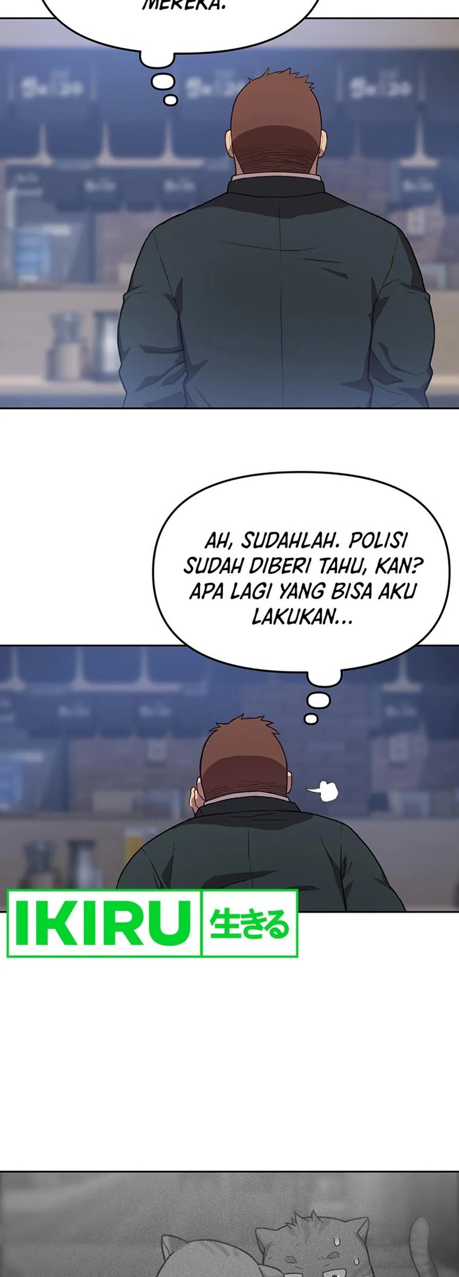 Rainbow Bridge Watchman Chapter 92 Gambar 11