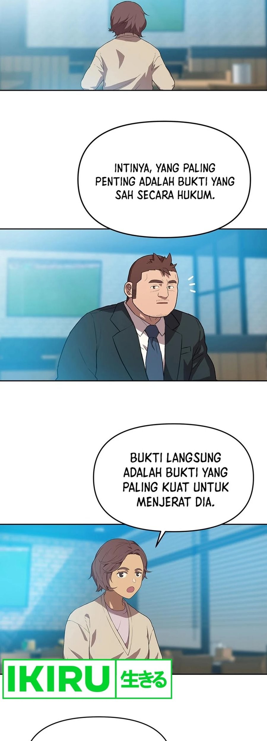 Rainbow Bridge Watchman Chapter 92 Gambar 32