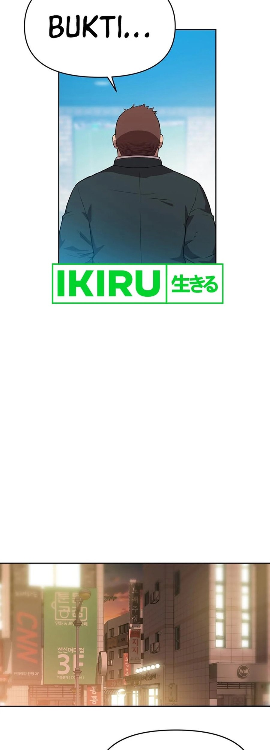 Rainbow Bridge Watchman Chapter 92 Gambar 33
