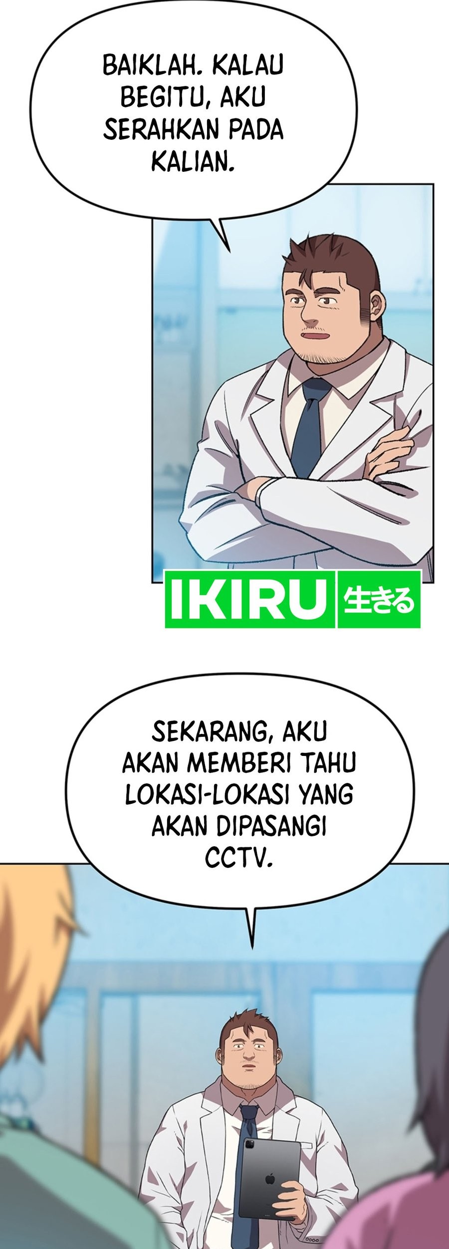 Rainbow Bridge Watchman Chapter 93 Gambar 37