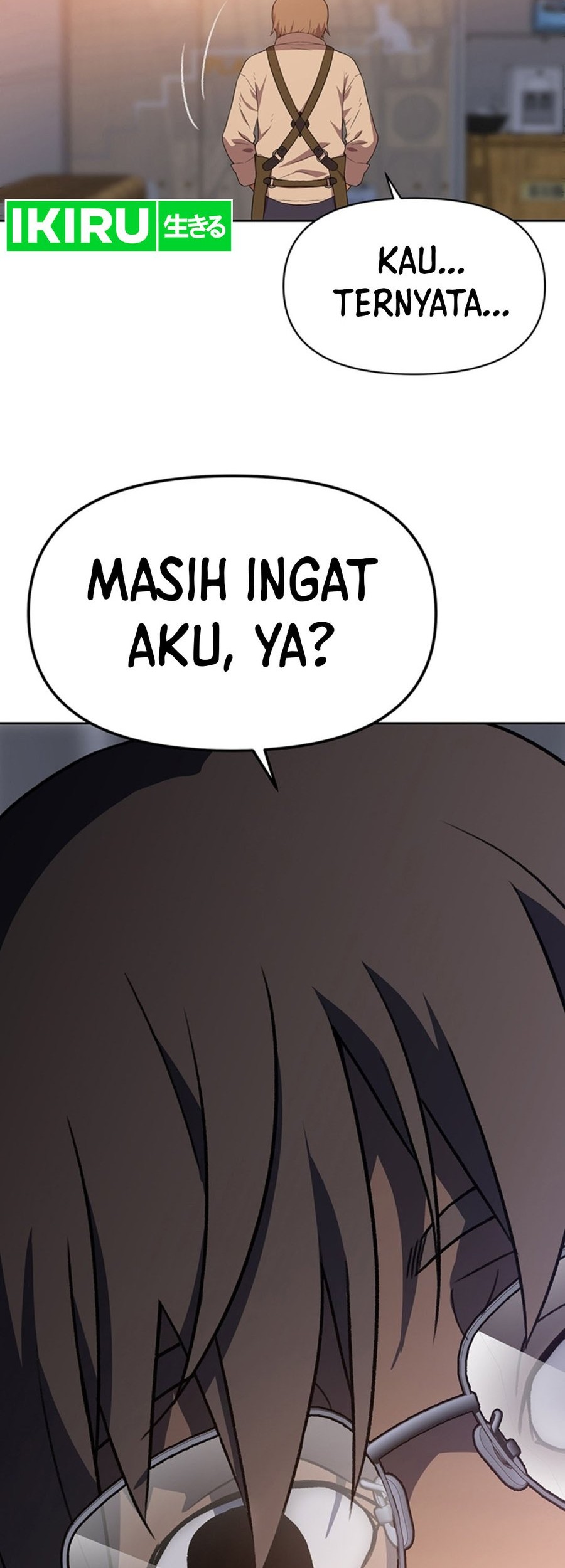 Manhwa Rainbow Bridge Watchman Chapter 93 gambar nomor 2