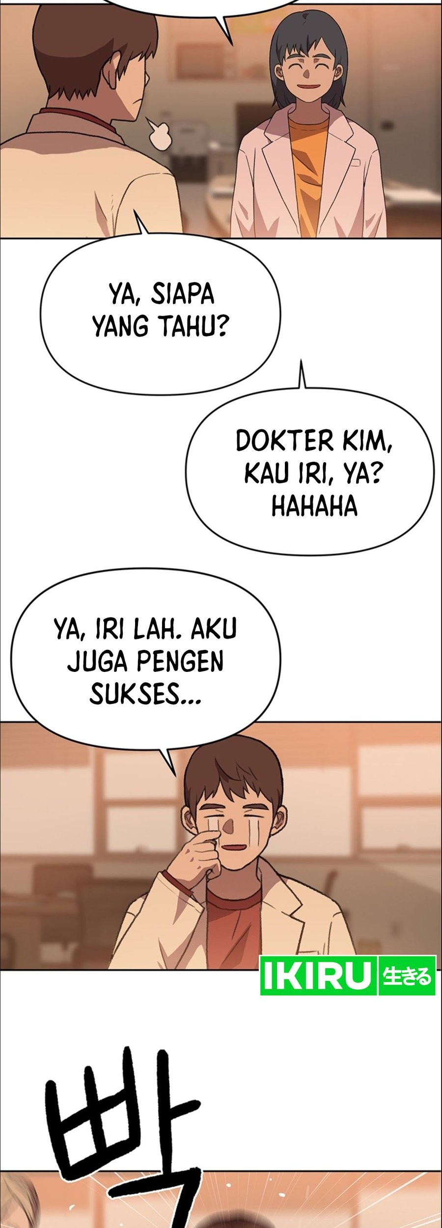 Rainbow Bridge Watchman Chapter 93 Gambar 19